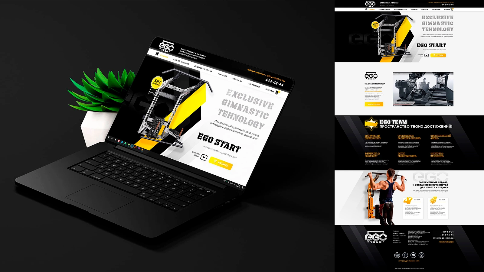 Nasze projekty graficzne