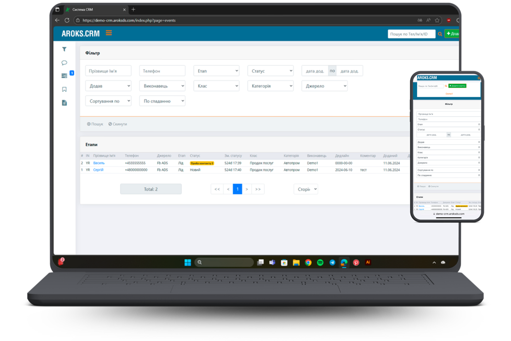 crm-mockup
